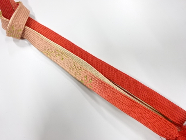 Japanese Kimono / Accessories Silk